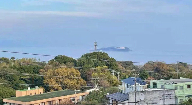 Коттедж Miyabi-Minami Atami - Vacation STAY 98795v