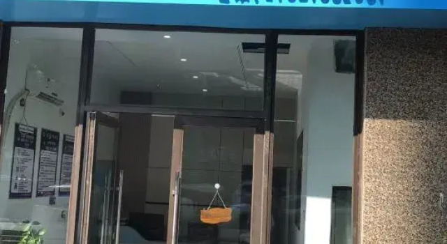 Aimei Homestay, Prenota Hotel Xinyang Henan