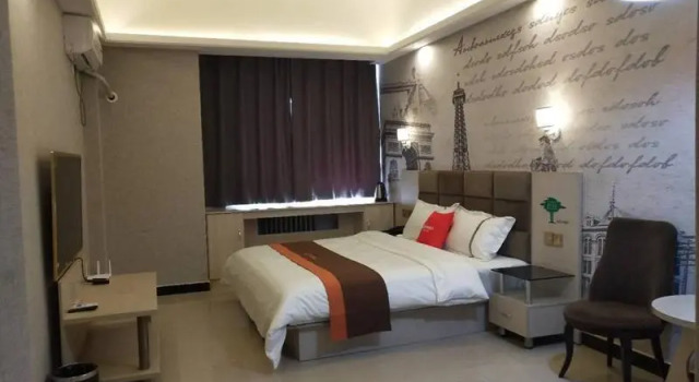 Jun Hotel Henan Anyang Wenfeng District Wenfeng Avenue Yingbin Park, Rezervovat Hotel An-jang Henan