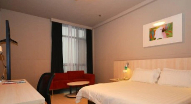 Номер Business Jinjiang Inn Zhengzhou International Convention Center