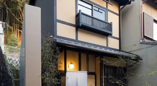 Tsumugi Kiyomizuseikanji, Book Hotel Kyoto Japan
