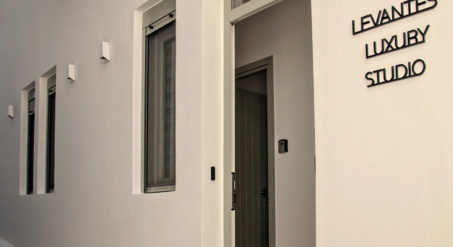 Levantes Luxury Suites I & II, Забронировать Отель Тинос Тинос, рядом с Церковь Кехровуни