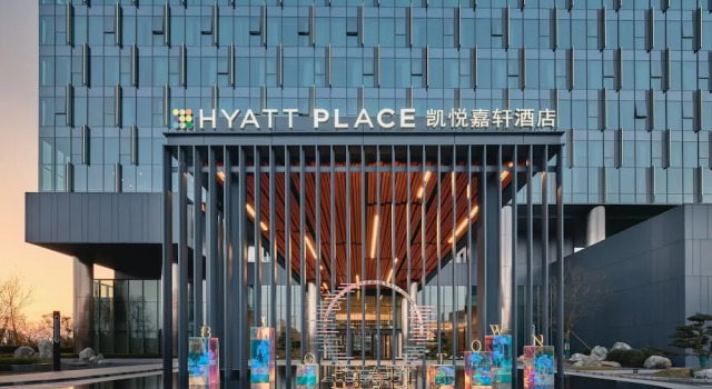 Hyatt Place Chengdu Bio-Town, Buchen Sie Hotel Hotels in Sichuan mit Pool, Schwimmbad