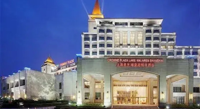 Lake Malaren Golf Resort, Book Resort Baoshan Shanghai Area