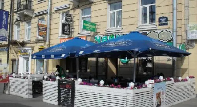 Nardzhilia Guest House, Забронировать Гостевой дом Гостевые дома Санкт-Петербурга, рядом с Казанский собор, Гостевой дом