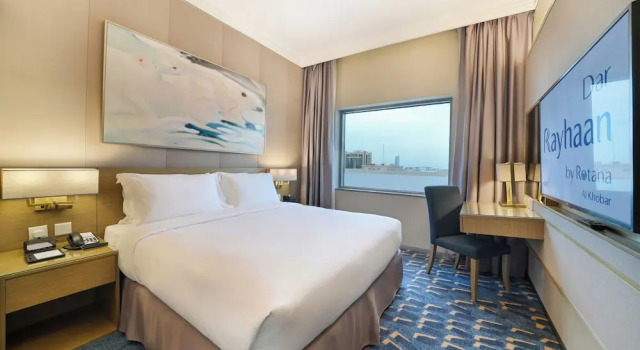 Номер Standard Dar Rayhaan by Rotana Al Khobar