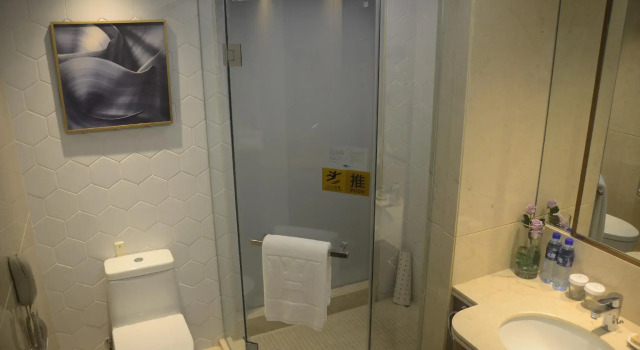 Двухместный номер Deluxe Hainan Junhua Haiyi Hotel