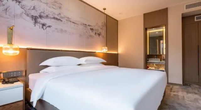 Люкс Executive Qixing Lake Leisure Hotel