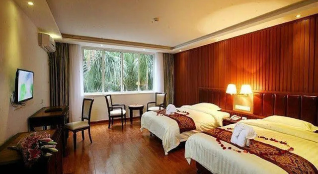 Sanya ZhengYang International Resort, Book Resort Sanya Hainan