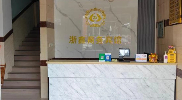 Zhexin Business Hotel, Varaa Hotelli Songjiang Shanghai