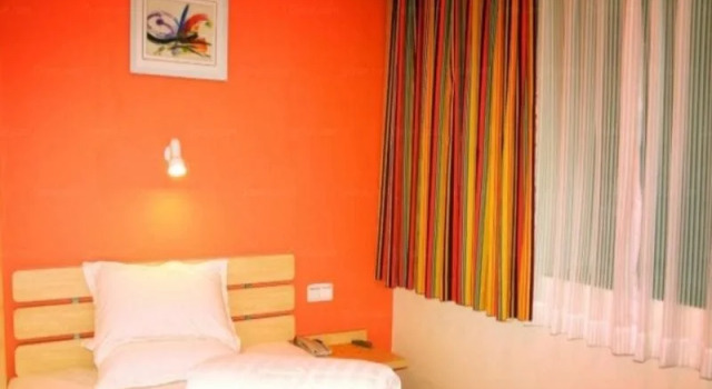 7Days Inn Suzhou Sanxiang Road