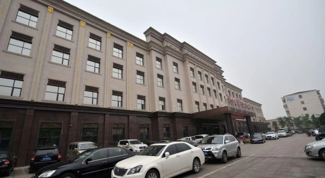 Lu Ban Joy Hotel, Rezervovat Hotel Čeng-čou Henan