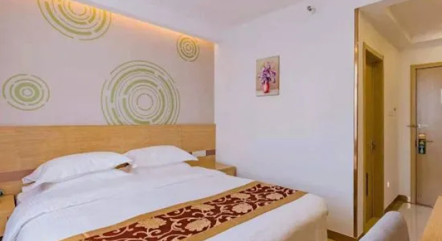 Люкс Deluxe GreenTree Inn Beijing Tongzhou District Songzhuang Town