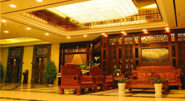Meierdun Grand Hotel, Book Hotel Jiuquan Gansu