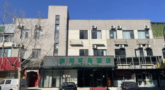 Binhe Circle Hotel, Book Hotel Hoteller i Beijing Province med parkering, Parkering