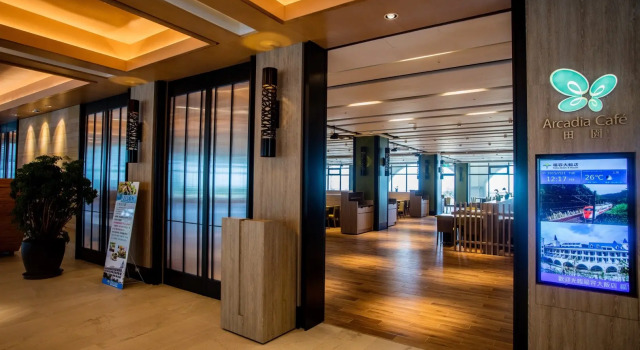 Fullon Hotel Fulong, Book Hotel Hotels in New Taipei City with a Pool, Swimming Pool