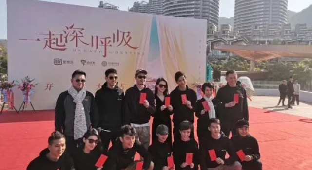 HuiDongXunLlaoWanWuDiHaiJingApartment, Rezervovat Apartmán Hotely v Guangdong s bazénem, Bazén