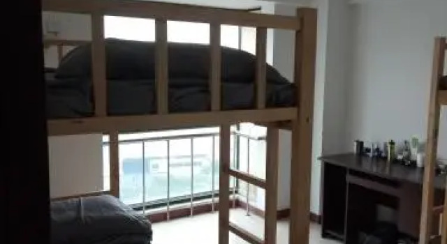 8090S Youth Hostel, Book Hostel Huli 