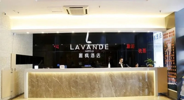Lavande Hotel Shenzhen Huaqiang Road Subway Station Branch, Rezerwuj Hotel Hotele w Shenzhen z parkingiem, Parking