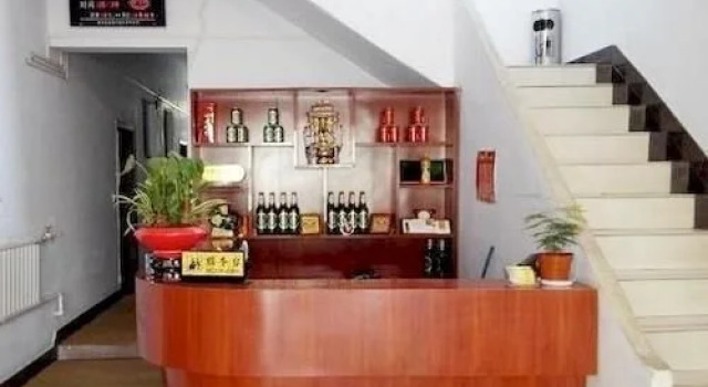 Luoyang Lerujia Hotel, Book Hotel Lao Cheng 