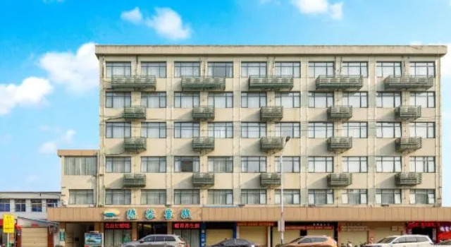 Yougu Inn (Ding'an Bus Station Store), Prenota Hotel Dingcheng 