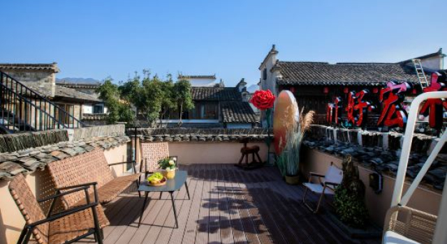 Hongcun Nanhu Guanyuan · Designer Lakeview Vacation Apartment, Rezervovat Apartmán Huangshan 