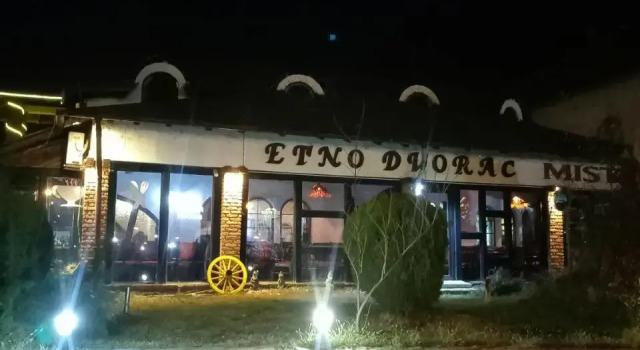 BUMBAR ETNO DVORAC, Buchen Sie Hotel Paraćin Zentralserbien
