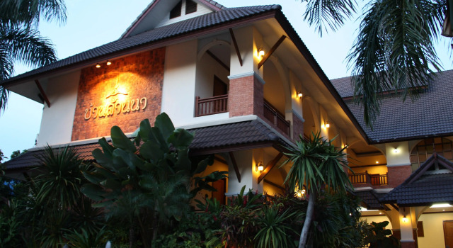 Baan Lanna Hotel