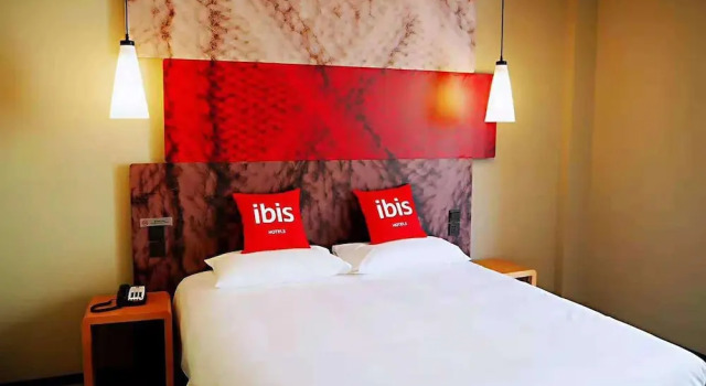 Номер Superior Ibis Guangyuan City Square Hotel