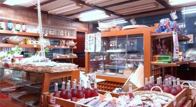Kitaharasou, Prenota Hotel Nanto 