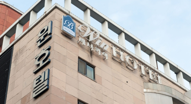 Benikea Win Hotel, Reserva ahora Hotel Yongin Gyeonggi-do