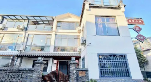 Changzhou Lihua Xiaoyuan Inn, Rezerwuj Hotel Changzhou Jiangsu