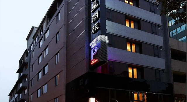 Люкс Huang Shin Business Hotel - ZhongGung Branch