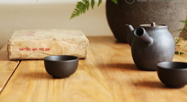 Xiao Man Guesthouse, Book Hotel Huairou Beijing Province