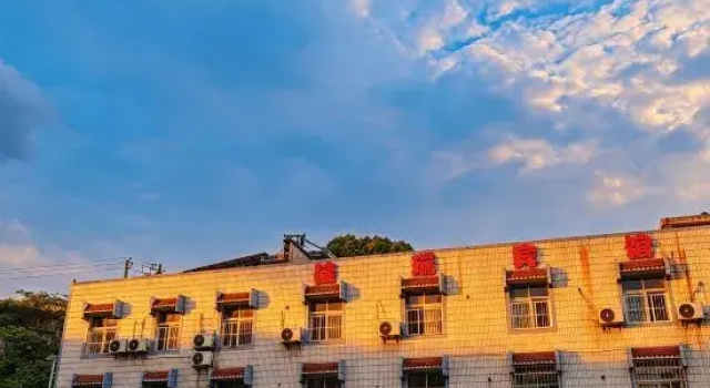 Jiarui Hotel, Забронировать Отель Отели Округа Эньши с парковкой, Парковка