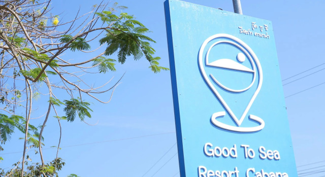 Good to Sea Resort at Cabana