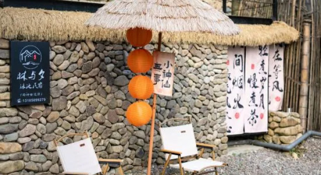 Tonglu Linyuxi Homestay, Rezerwuj Hotel Hotele w Hangzhou z basenem, Basen