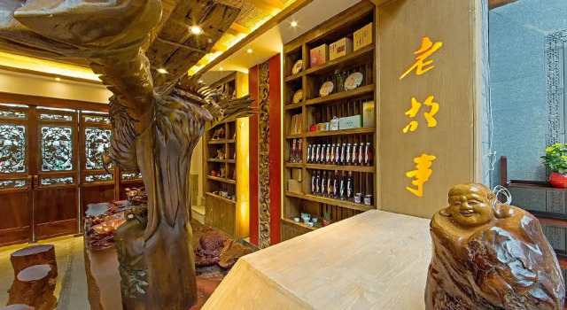 China Old Story Inns Dali Ancient Town