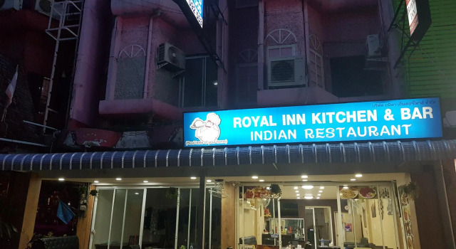 Полулюкс Royal Inn Kitchen & Bar