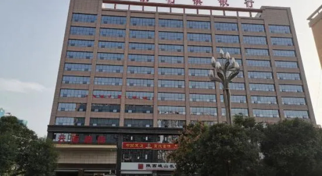 YunHai Hotel, Prenota Hotel Baoji Shaanxi