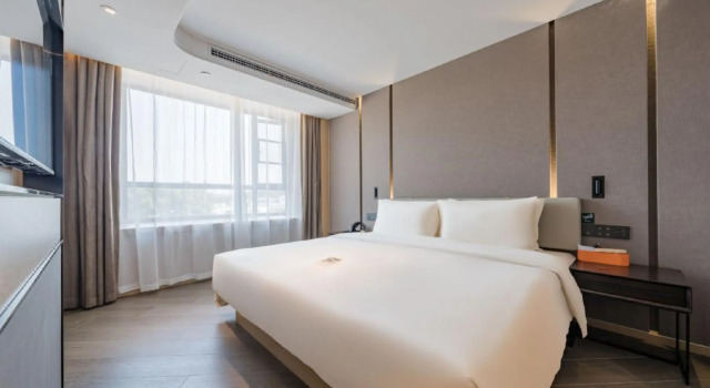 Люкс Executive Atour Hotel Wuxi Yuantouzhu Scenic Area Qianrong Road
