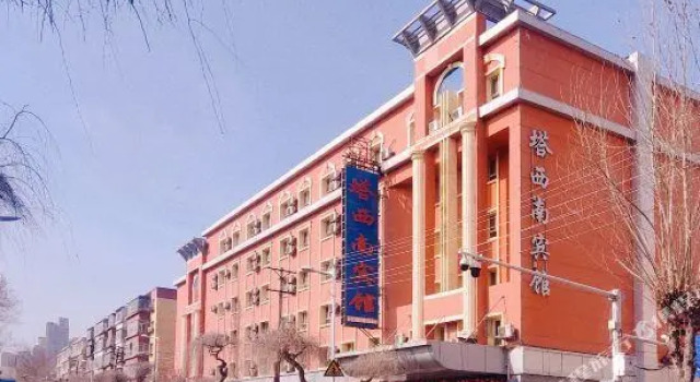 Taxinan Hotel