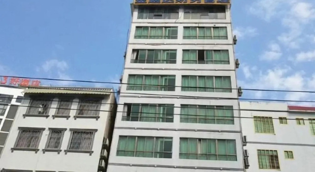 Ronghui Buinsess Hotel, Prenota Hotel Rongshan 