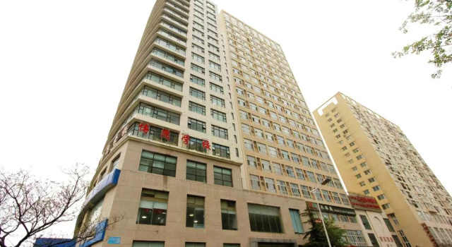 Weihai Lexiang Apart-Hotel, Prenota Hotel Hotel a Shandong con parcheggio, Parcheggio