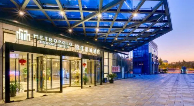 Jinjiang Metropolo Hotel (Shanghai Jing'an Pengpu Xincun Subway Station), Varaa Hotelli Pudong Shanghai