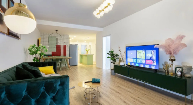 StarHome West Huaihai Road Branch, Varaa Hotelli Changning 