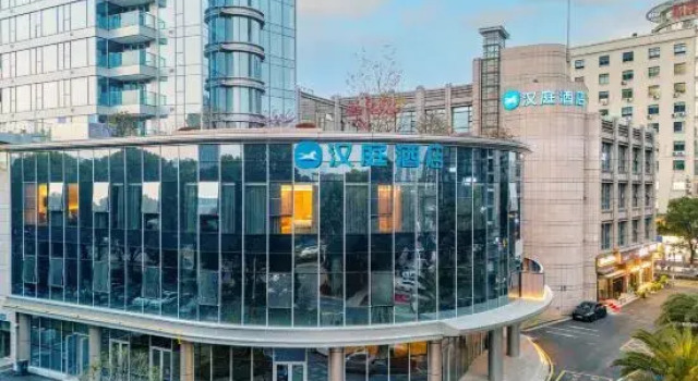 HanTing Hotel (Hangzhou Binjiang Baolongcheng)
