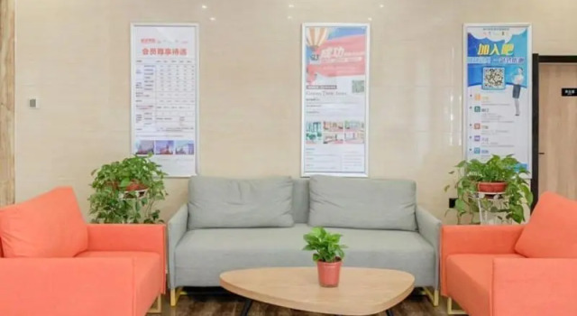 Green Tree Inn Express Hefei Yungu Road Linhu Community, Prenota Hotel Hotel a Hefei con parcheggio, Parcheggio