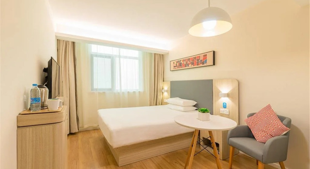 Elan Hotel Xinyang Railway Station, Rezervovat Hotel Xinyang Henan