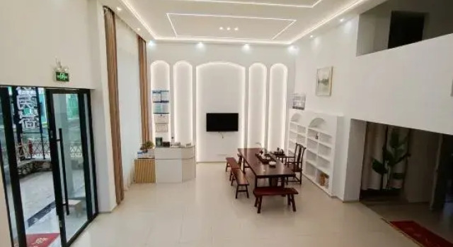 Xianju Qingke Hotel (Heshanju Visitor Center Branch), Rezerwuj Hotel Taizhou Zhejiang